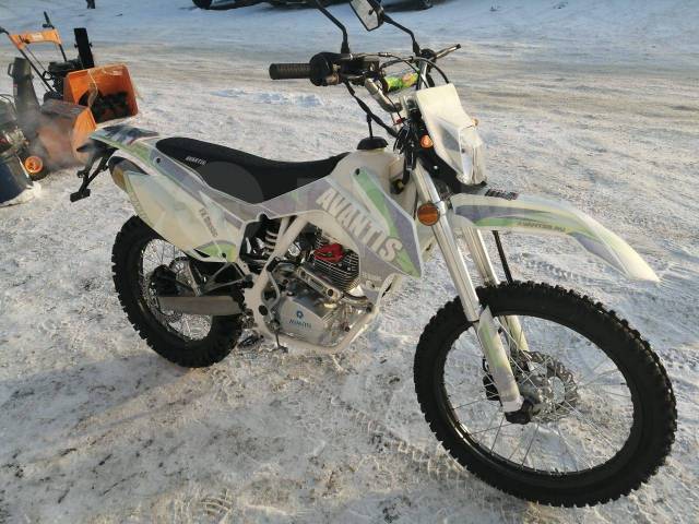 avantis 250cc
