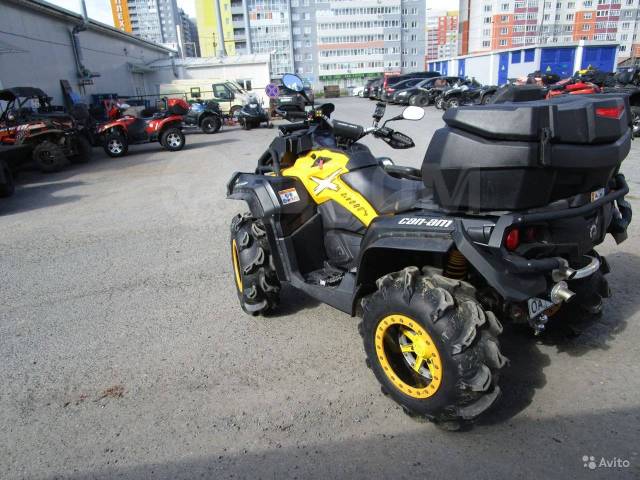 BRP Can-Am Outlander 1000R X MR. ,  \,   