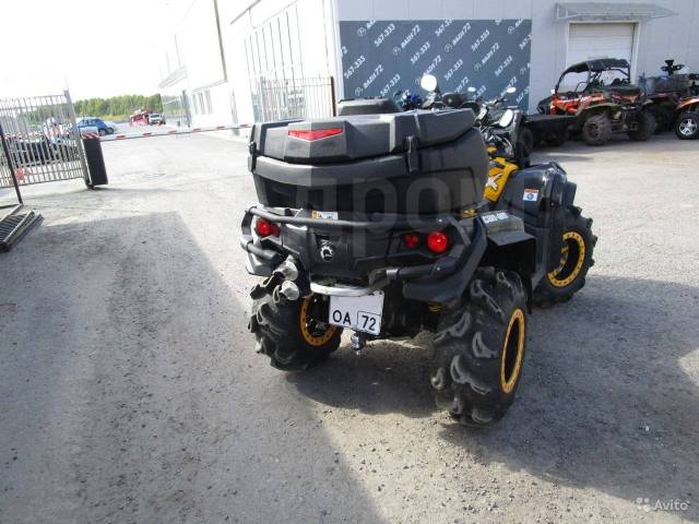 BRP Can-Am Outlander 1000R X MR. ,  \,   