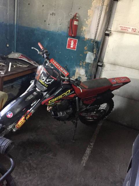 Honda XR 250. 250. ., , ,   