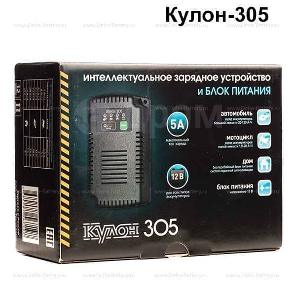 Схема зарядного устройства кулон 305 ремонт Автоматическое зарядное устройство Кулон 305 (ИБП) / Зарядка, новый, в наличии. 