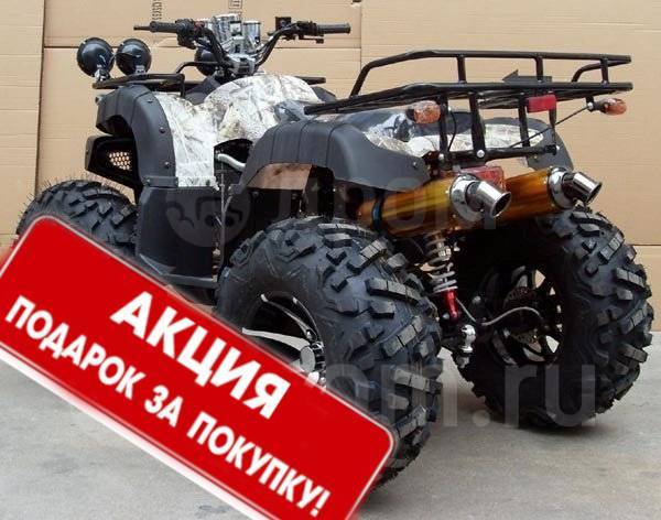 Как разобрать двигатель 250 квадроцикл grizzly карданный