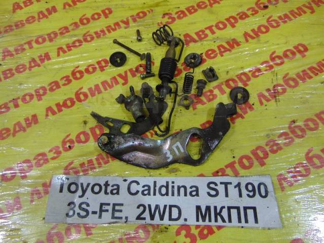 Купить  прижимная тормозной колодки Toyota Caldina Toyota .