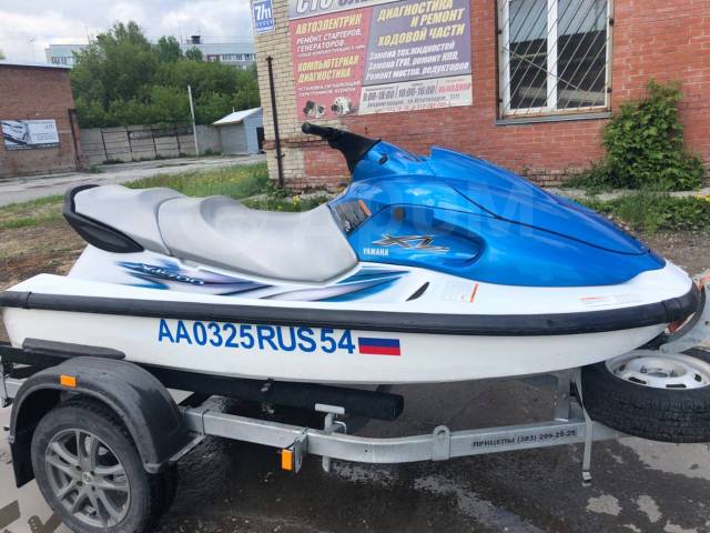 Waverunner store xl 700