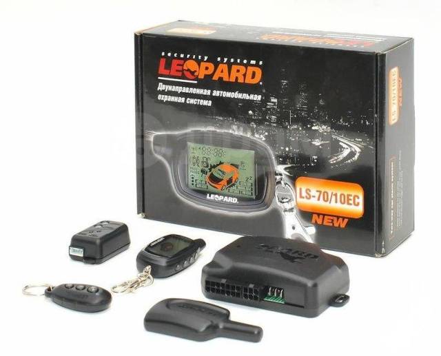 Leopard сигнализация ls 60 10 инструкция