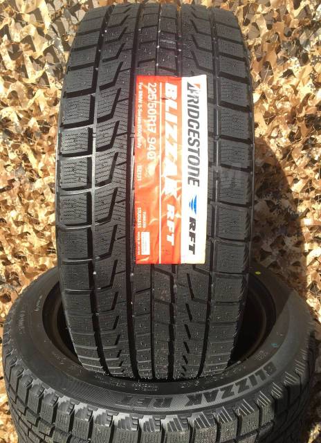 R 17 отзывы. Bridgestone Blizzak 225 50 r17. 225 50 17 Ran flet.