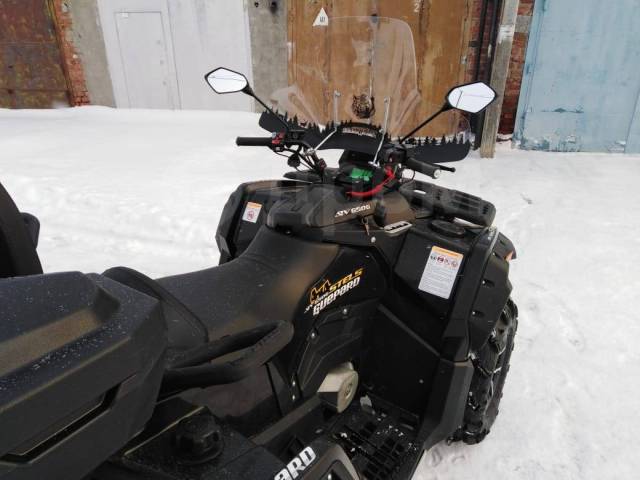 Stels ATV 650 Guepard Trophy. ,  \,   