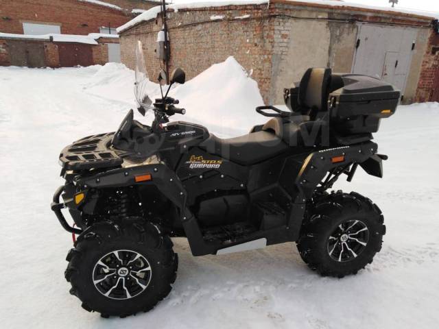 Stels ATV 650 Guepard Trophy. ,  \,   