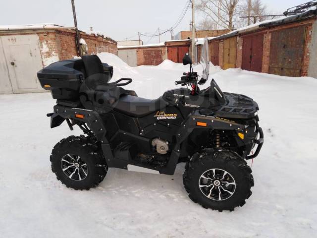 Stels ATV 650 Guepard Trophy. ,  \,   