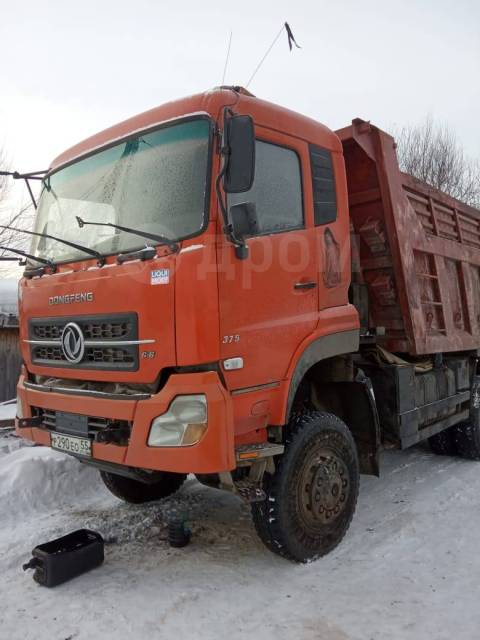 Dongfeng dfl3251a технические характеристики