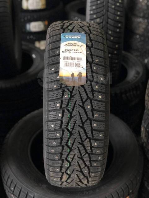 Nordman 7 suv 215 65 r16 102t. 215/65 R16 102t Nokian Tyres Nordman 7 SUV. XL Nordman 7 SUV TL (шип.). Nokian Nordman 7 SUV 100t TL шип. 215/70/16 Nordman 7 SUV Ш 100t.