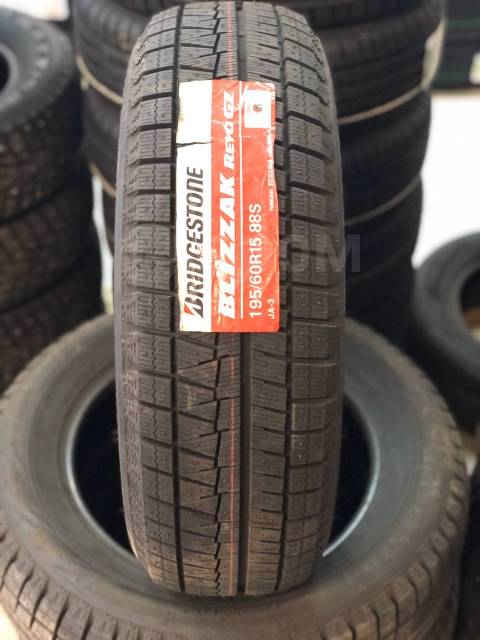 Ярославль туранза 195/60 r15 er30. Blizzak revo gz 195/60 r15 88s. Бриджстоун 195 60 r15. Bridgestone my-02 sporty style. Бриджстоун 195 60 r15.