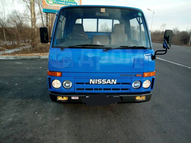 Ошибка p1134 nissan atlas