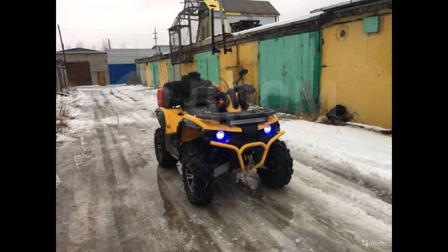 Квадроцикл stels atv 800g Guepard St