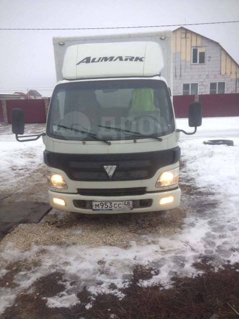 Foton aumark bj 1039