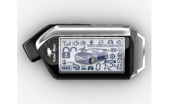 Как разобрать пульт шерхан 5 Брелок сигнализации Scher-Khan Mobicar 1 (Оригинал) - Подключение, новый, в нали