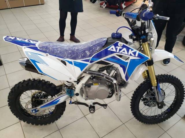  ATAKI Start YX140 1714 CRF 2020    89 990    - 