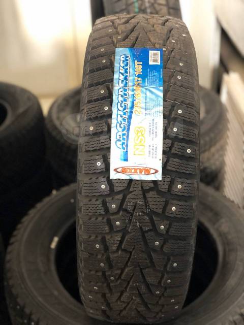 Maxxis 225 60 17