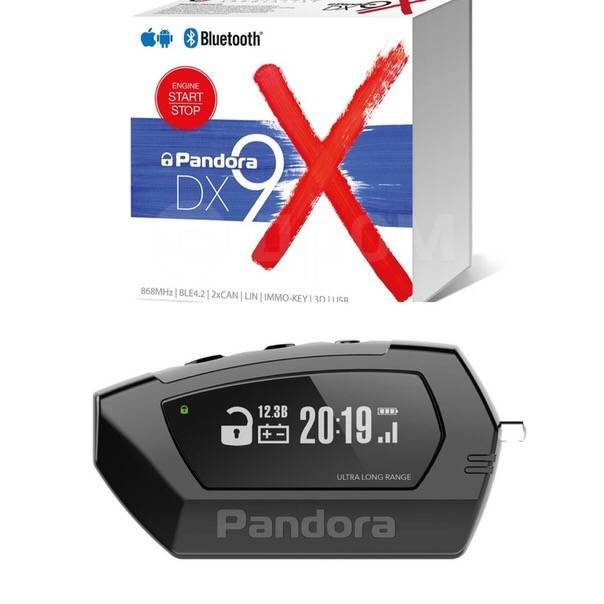 pandora 868 mhz инструкция автозапуск