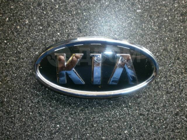 Альтернативные эмблемы kia