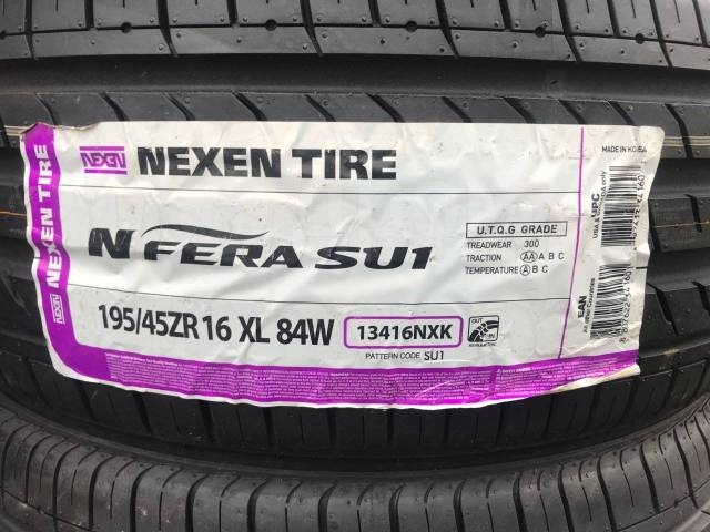 Шины nexen primus. Nexen 195 45 r16. Резина Nexen 195 45 16. 225/45zr17 91y Nexen n'Fera Sport.