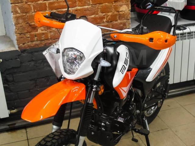 Racer rc250gy c2