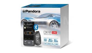 Pandora x9 kia