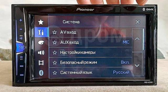 Как подключить пионер через блютуз Pioneer MVH-A210BT (мод. караоке) USB/ MP3/ iPod/ AUX/ Bluetooth, 2 DIN - 178x10