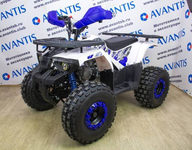 Avantis ATV Classic 8. ,  \,  .     