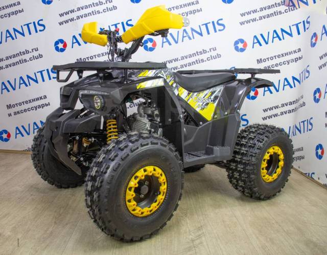 Avantis ATV Classic 8. ,  \,  .     