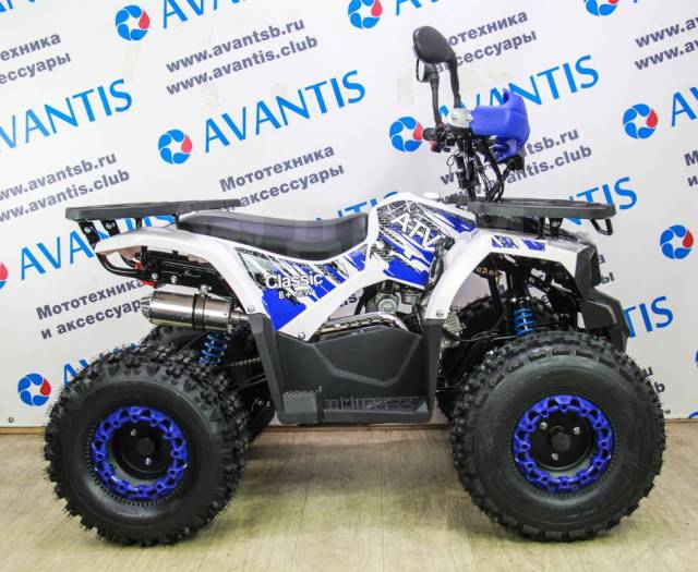 Avantis ATV Classic 8+. ,  \,  .     