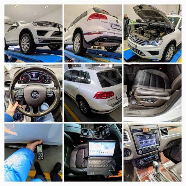 Vag сервис. Vag сервис. Gavr vag service автозаводская. Ваг кемерово. Ваг кемерово.