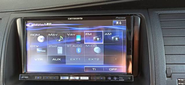 pioneer carrozzeria avic hrz990