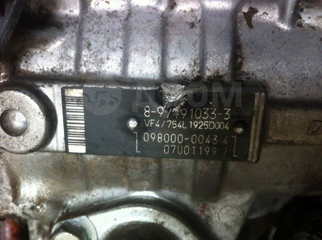 Где находится номер двигателя 4hl1 Купить Тнвд Isuzu, Mazda, Nissan ELF, Titan, Atlas 511081260S661014 в Иркутске п