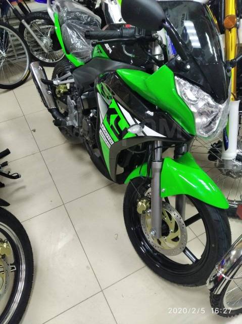 Racer rc300cs