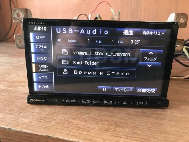 PanasonicストラーダCN-R300WD - 自動車アクセサリー