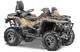 Stels ATV 800G Guepard Trophy. ,  \,   