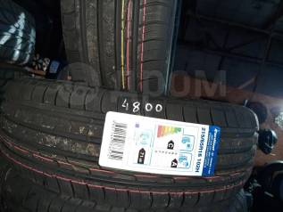 Cordiant comfort 215 65 r16. Cordiant Comfort 2 SUV 215/65r16. Cordiant Comfort 2 SUV 215/65 r16 102h. Cordiant Comfort 2 SUV 215/65 r17. Cordiant Comfort 2 215/55 r17.