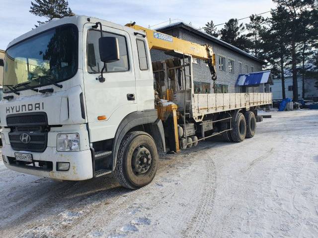 Hyundai hd 250 рефрижератор