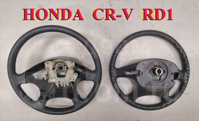 Купить Руль Простые И Кожаные Много С Распилов под Айрбак Honda CR-V ...