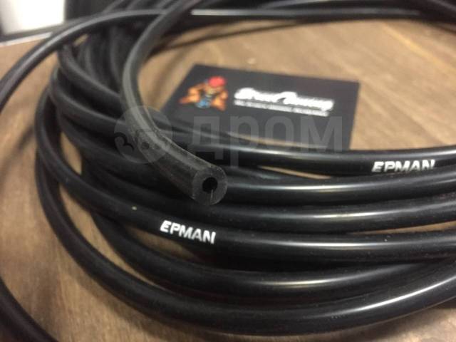    Epman Sport 3    