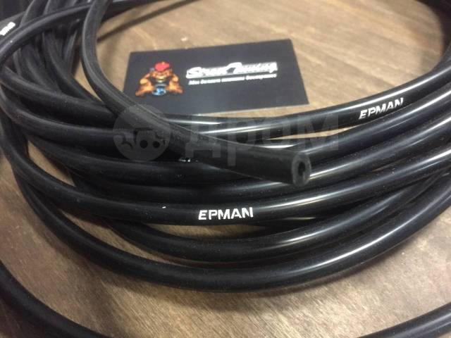    Epman Sport 3    