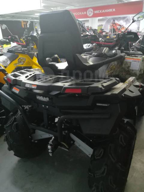 Stels ATV 850G Guepard Trophy PRO. ,  \,   