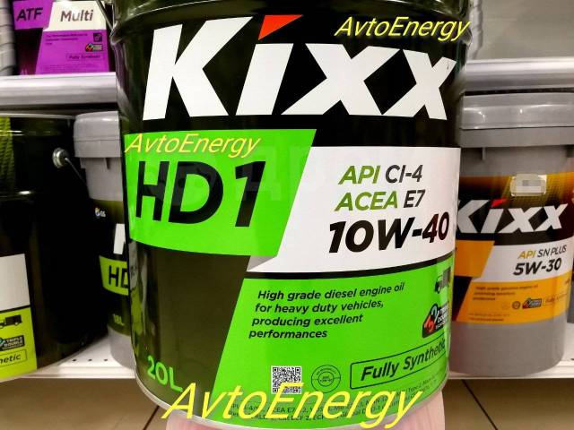 KIXX HD1, 10W-40 CI-4/SL, 20L В Наличии! ул Хабаровская 15В, ТЦ Мирэкс ...