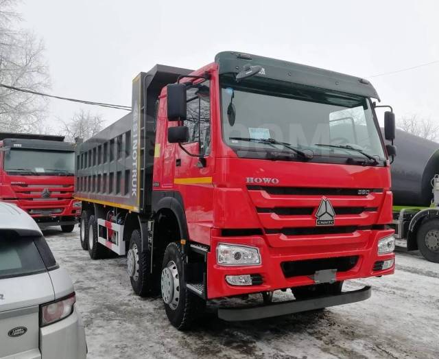 Автомобиль хово самосвал
