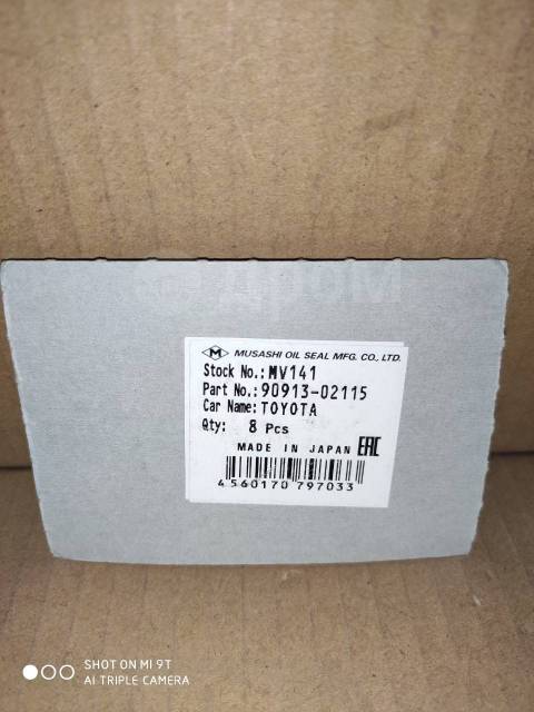 MV141 *    1 3S-GE 2ZZ-GE Musashi MV141  