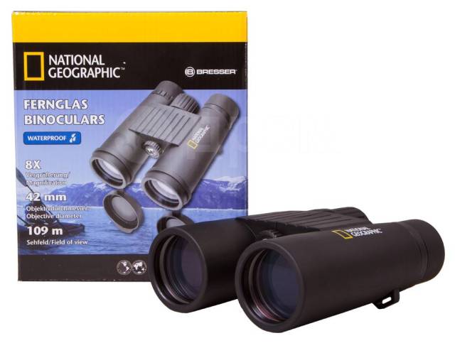 National best sale geographic 8x42