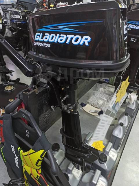 Гладиатор 5 купить. Мотор Лодочный Gladiator g5fhs New. Лодочный мотор Gladiator g5fhs New упаковка. Gladiator g5fhs 5 л.с.. Лодочный мотор Gladiator g5fhs New распаковка.