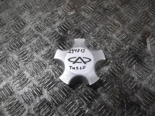 J11-3100510. Колпачки на литые диски чери тигго т11. Колпачок chery tiggo t11 колесный. Колпак ступицы колеса chery tiggo. Чери тиго 7 на колпачках колес оси появились пятна.