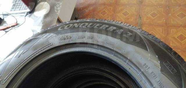 235 02 65. Matador 225/65r17 102h MP 82 Conquerra 2 TL fr. 245/70 R17.5; Матадор. Matador MP 82 Conquerra 2 235/65 r17 108h летняя. 245/70 R17.5; Matador th.